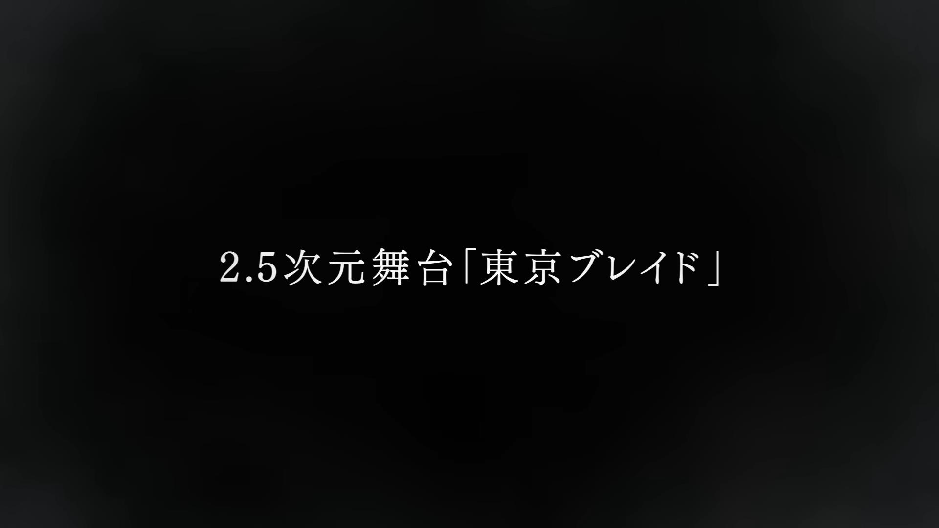 《我推的孩子》动画第二季首个宣传PV公布 7月3日开播-丝袜动漫-第三张