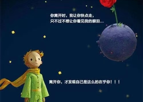 自喜无风格小众文案-樊鑫文案网.png